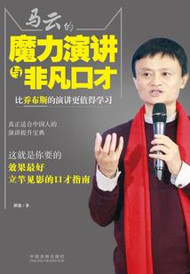花小小的童话