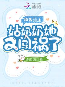 啄钰