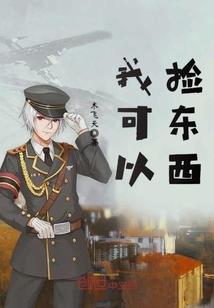 浮生若梦酹江月