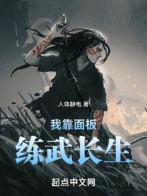 王爷的阴阳小娇妻