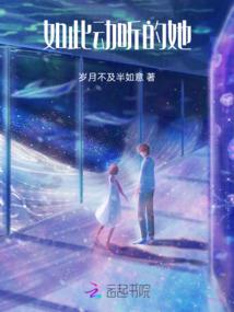 尸族纪