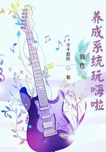 万道神殇