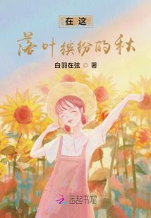 易数