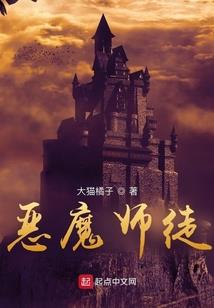 LOL：致郁型选手