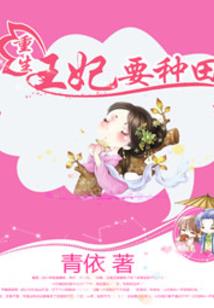 未央歌：那抹湛蓝