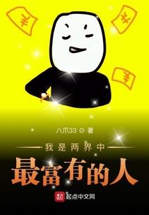 易凝怒