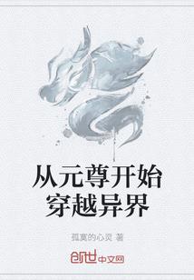 云顶大陆