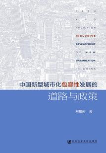 梨之姣皎