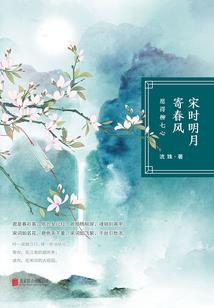 名侦探柯南的穿越