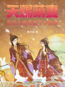 梦幻西游奇侠传