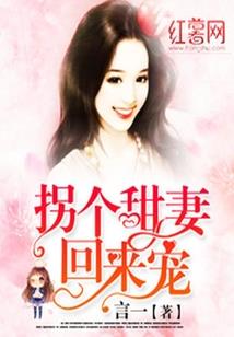 重生之神级帝国系统