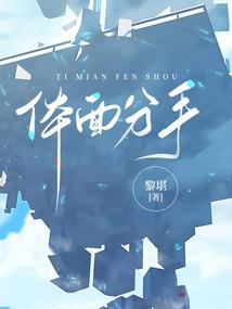 刀了穿越者，重生开始