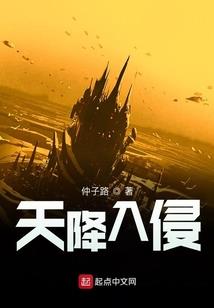 EXO时光如水