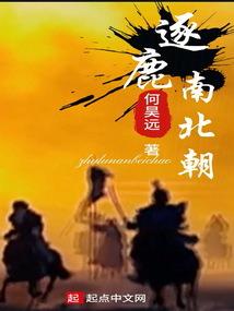 我能走入你的梦