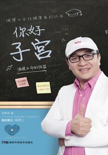 遗忘的曼珠沙华