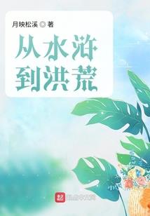 剑指七界