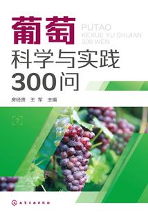 因为：爱