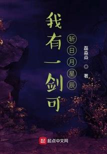 道德修行