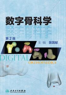 还我正常高中生活