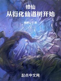 全世界最粉你