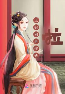 无理师兄