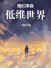 穿越从香江开始