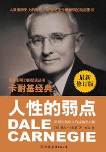 圣君传：拉斐尔之剑