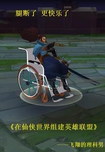 有你的青春才唯美