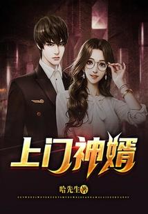 考个大学来修仙