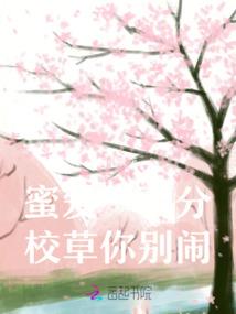 我家泰迪是主神