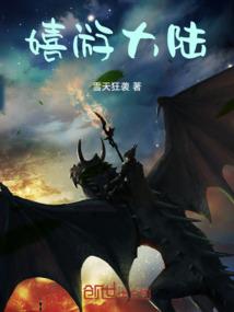 凡人的诗和远方