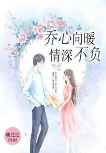 阴阳镇
