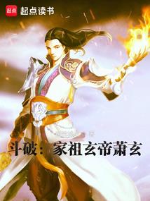 海贼之傀儡果实