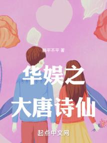 主宰言灵