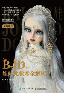 急救96小时