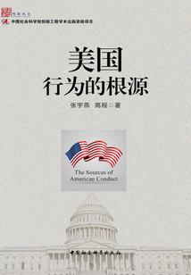 叶雪友情