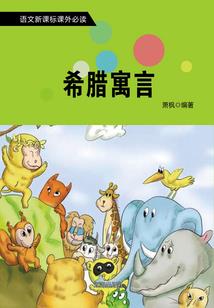 二张之前世爱恨情仇