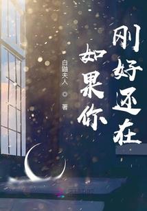 放逐的心