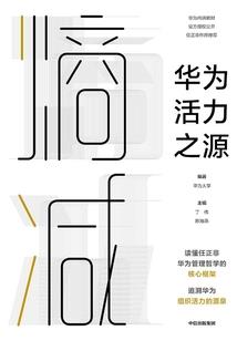 那真的不是我