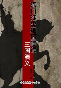 一剑封神之天帝传