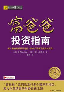 什么鬼逻辑