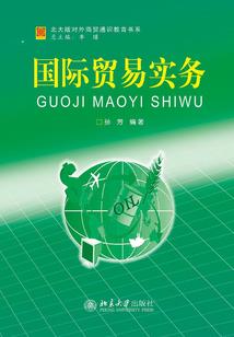 修魔弑万神