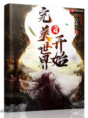 这个丫鬟不简单