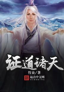 噬皇帝君