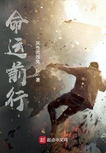 魔越缘