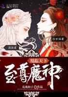 都市进化者游戏