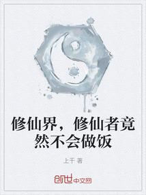 盛夏的秋风