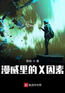 僵尸道长：茅山亲传