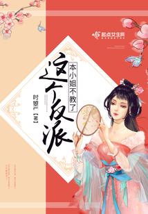 炼天修道