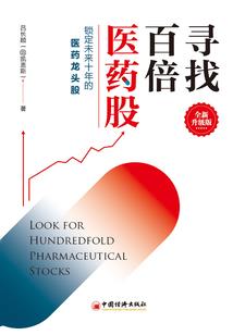 超新星爆发
